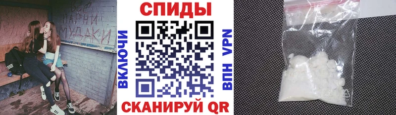 Amphetamine Розовый  дарнет шоп  Рассказово 