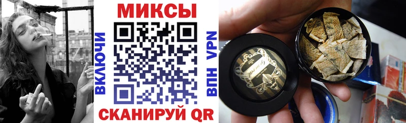 omg вход  Рассказово  Бутират бутик 