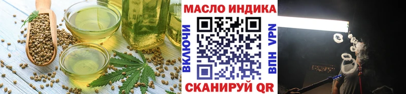 нарко площадка клад  Рассказово  гидра tor  Печенье с ТГК марихуана  закладка 