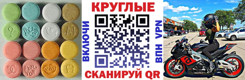 Экстази бентли  blacksprut зеркало  Рассказово 