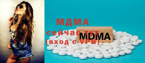 альфа пвп Пересвет