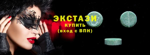 стафф Арсеньев
