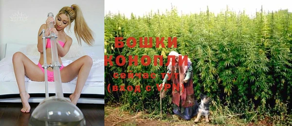 MESCALINE Пестово