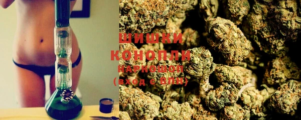 каннабис Армянск