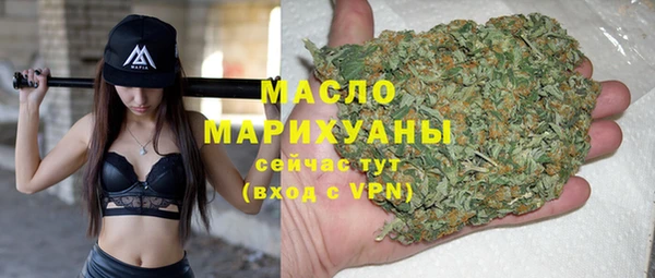 стафф Арсеньев