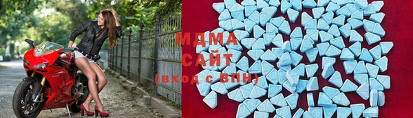 каннабис Армянск