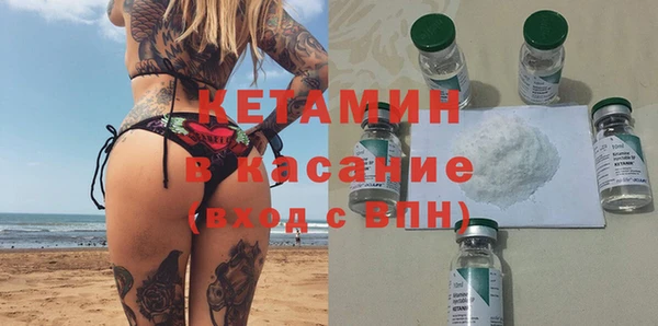 каннабис Армянск