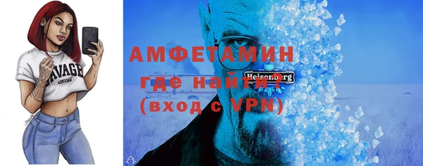 кокаин премиум Переславль-Залесский