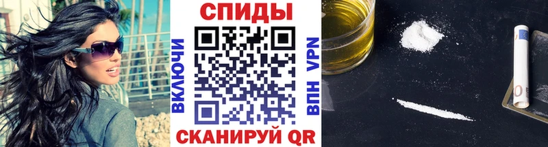 закладки  Рассказово  площадка Telegram  МЕТАМФЕТАМИН мет 