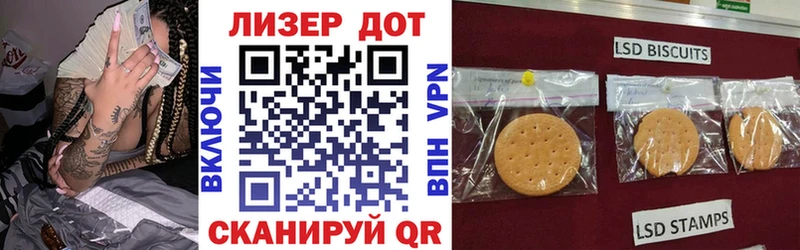 мориарти наркотические препараты  Рассказово  Марки NBOMe 1,5мг  KRAKEN ONION 