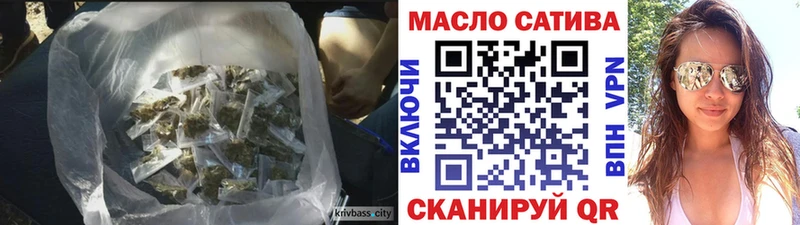 Дистиллят ТГК вейп с тгк  Рассказово 