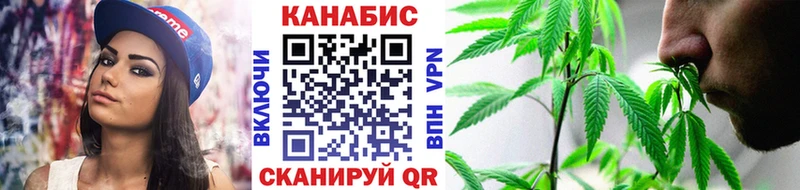 Бошки Шишки тримм  наркота  Рассказово 